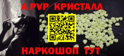 метадон Конаково
