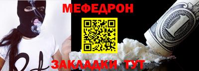 метадон Конаково