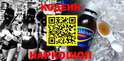 метадон Конаково