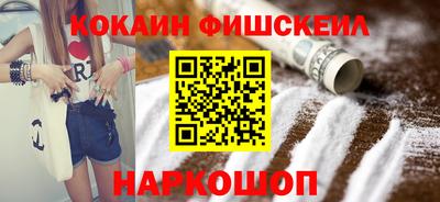 скорость Комсомольск-на-Амуре