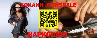 метадон Конаково
