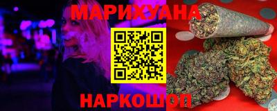 метадон Конаково
