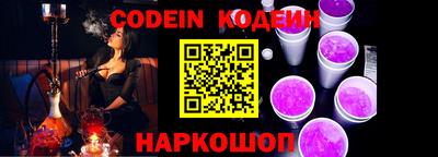 метадон Конаково