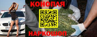 метадон Конаково