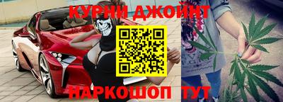 метадон Конаково