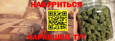 скорость Комсомольск-на-Амуре
