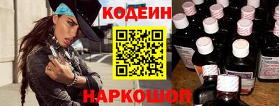 скорость Комсомольск-на-Амуре