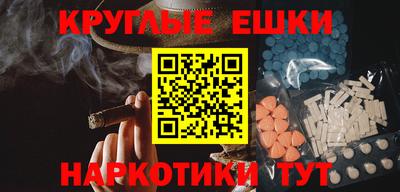 метадон Конаково