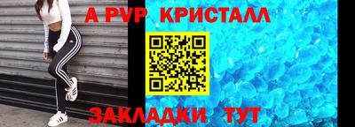 метадон Конаково