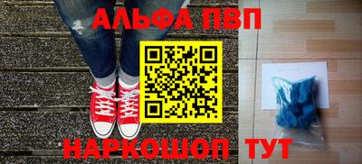 метадон Конаково