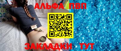 метадон Конаково