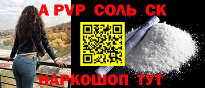 скорость Комсомольск-на-Амуре