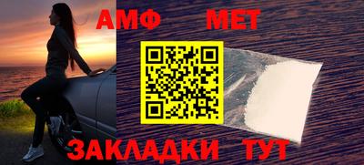метадон Конаково