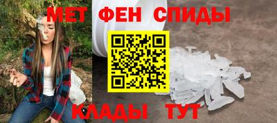 метадон Конаково