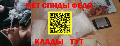 стафф Коммунар