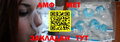 скорость Комсомольск-на-Амуре