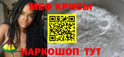 метадон Конаково