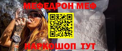метадон Конаково